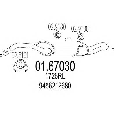 MTS 01.67030 Глушитель выхлопных газов 