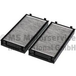 KOLBENSCHMIDT 50014287 Фильтр, воздух во внутренно... KOLBENSCHMIDT 50014287 Фильтр, воздух во внутренно...