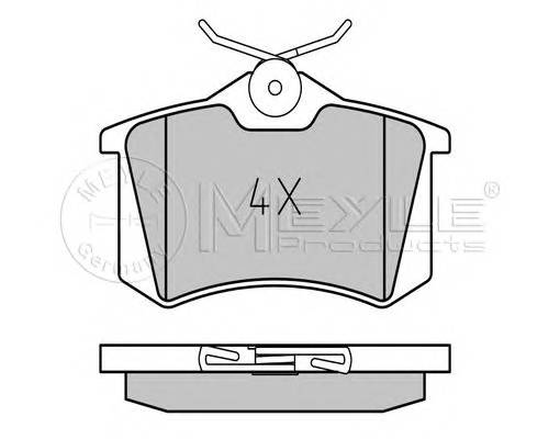 MEYLE 025 209 6115 Комплект тормозных колодок