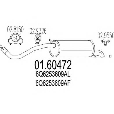 MTS 01.60472 Глушитель выхлопных газов 