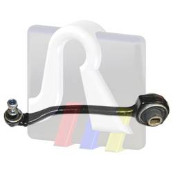 RTS 95-00877-2 Рычаг независимой подвески...