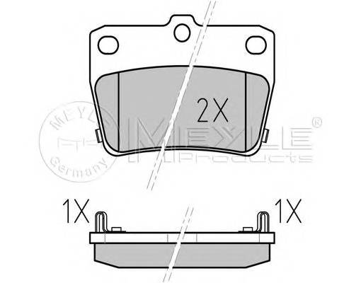 MEYLE 025 236 5614/W Комплект гальмівних колодо...