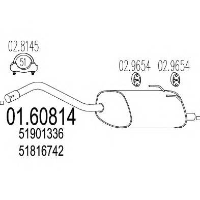 MTS 01.60814 Глушитель выхлопных газов �