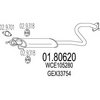 MTS 01.80620 Средний глушитель выхлопны