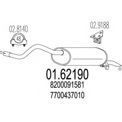 MTS 01.62190 Глушник вихлопних газів кі