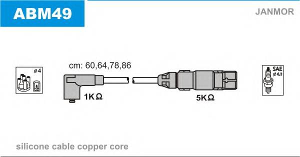 JANMOR ABM49 Комплект проводов зажигани