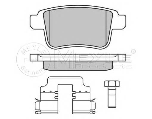 MEYLE 025 246 9216 Комплект гальмівних колодо...