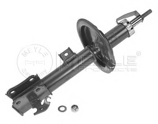 MEYLE 33-26 623 0001 Амортизатор MEYLE 33-26 623 0001 Амортизатор