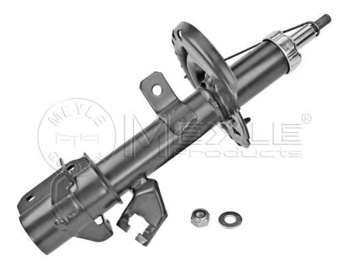MEYLE 36-26 623 0003 Амортизатор MEYLE 36-26 623 0003 Амортизатор