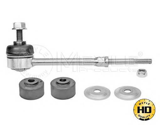 MEYLE 7160600091HD запчасть