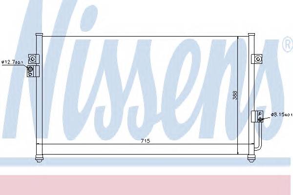 NISSENS 94634 Конденсатор, кондиционер