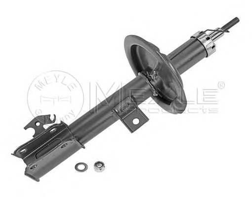 MEYLE 33-26 623 0000 Амортизатор MEYLE 33-26 623 0000 Амортизатор