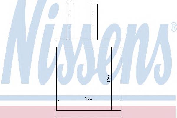 NISSENS 77505 Теплообмінник, опалення са...