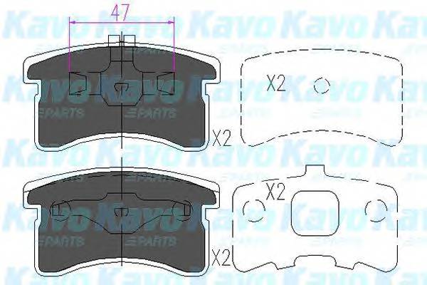 KAVO PARTS KBP-1506 Комплект тормозных колодок...