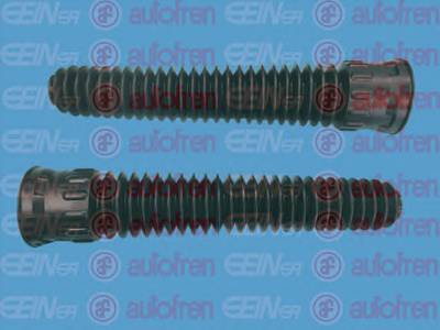 AUTOFREN SEINSA D5-035 ODBOJE I OSЈONY KPL.