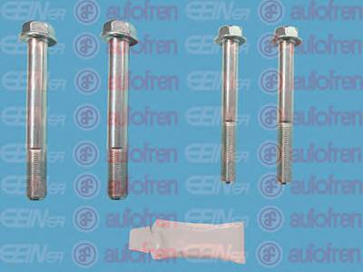 AUTOFREN SEINSA D7182C Комплект направляющей супп... AUTOFREN SEINSA D7182C Комплект направляющей супп...