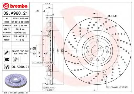 BREMBO 09A96021 Тормозний диск