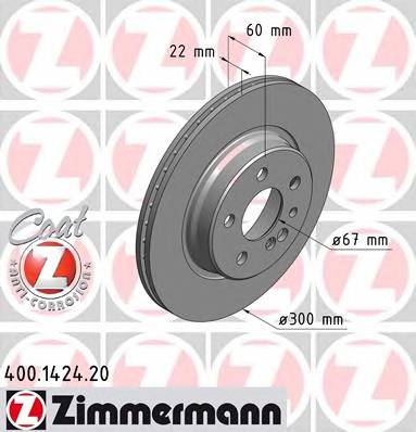 ZIMMERMANN 400142420 TARCZA HAMULC. MERCEDES W140 S-KLASA  91-98 TYL ZIMMERMANN 400142420 TARCZA HAMULC. MERCEDES W140 S-KLASA  91-98 TYL