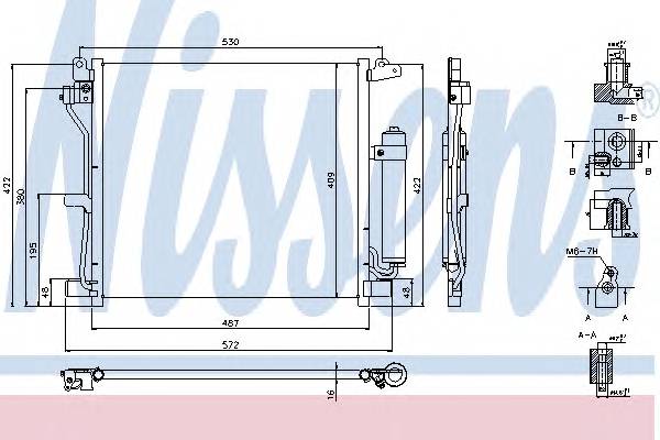 NISSENS 940337 Конденсатор, кондиционер NISSENS 940337 Конденсатор, кондиционер