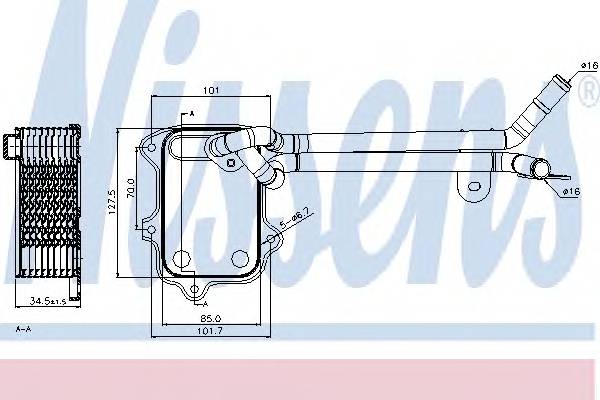NISSENS 90679 масляный радиатор, двигате