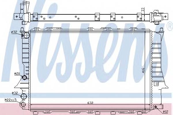NISSENS 60457 Радиатор, охлаждение двига