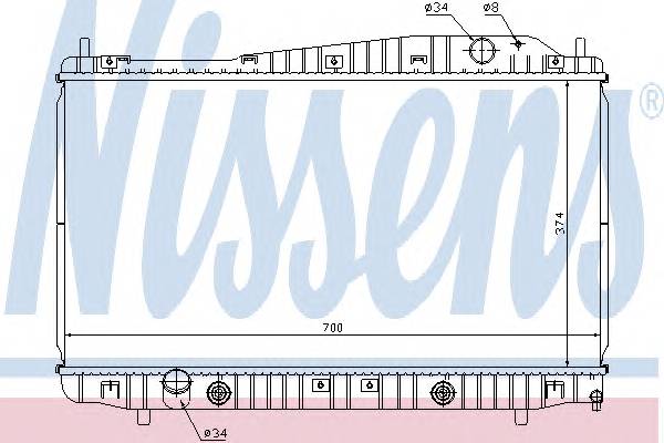 NISSENS 61639 Радиатор, охлаждение двига