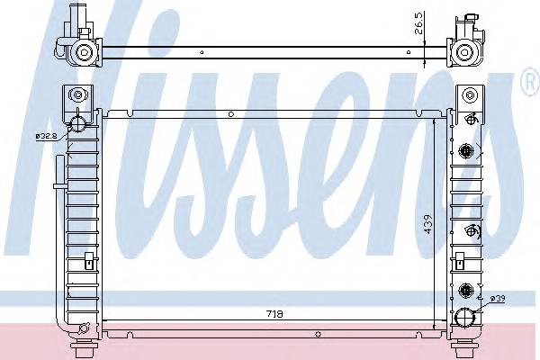 NISSENS 69092 Радиатор, охлаждение двига