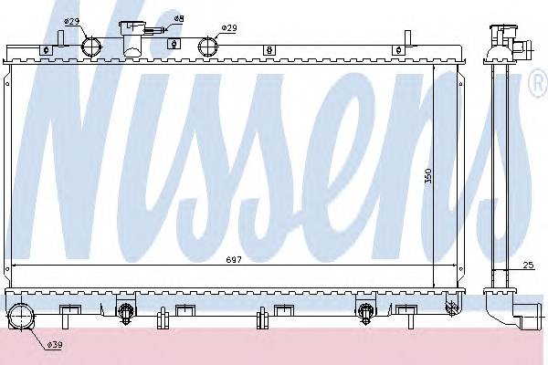 NISSENS 67729 Радиатор, охлаждение двига