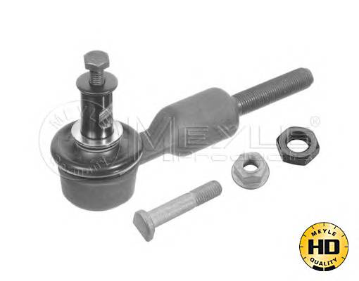MEYLE 116 020 8228/HD Наконечник поперечной руле