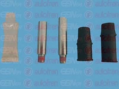 AUTOFREN SEINSA D7078C Комплект направляющей гиль... AUTOFREN SEINSA D7078C Комплект направляющей гиль...