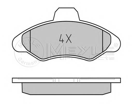 MEYLE 025 211 7118 Комплект гальмівних колодо...
