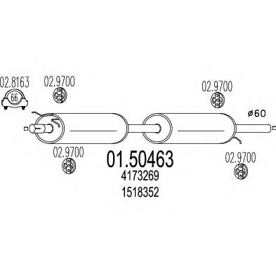 MTS 01.50463 Середній глушник вихлопних