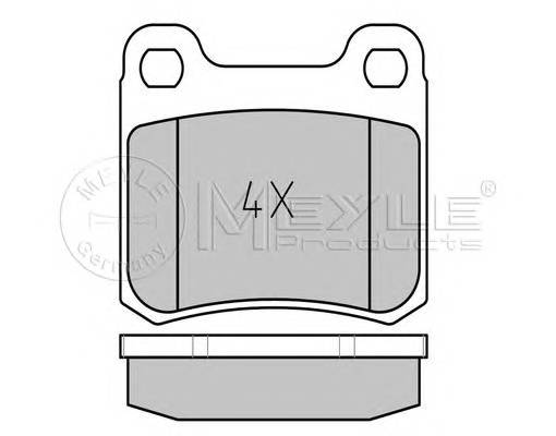 MEYLE 025 206 8715 Комплект гальмівних колодо...