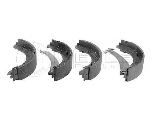 MEYLE 214 533 0020 Комплект тормозных колодок