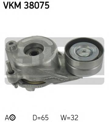 SKF VKM 38075 Натяжной ролик, поликлинов