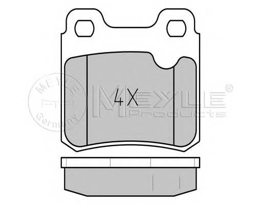 MEYLE 025 211 4015 Комплект тормозных колодок