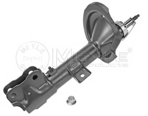 MEYLE 32-26 623 0003 Амортизатор MEYLE 32-26 623 0003 Амортизатор