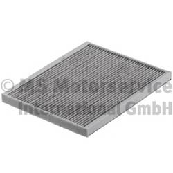 KOLBENSCHMIDT 50014231 Фильтр, воздух во внутренно... KOLBENSCHMIDT 50014231 Фильтр, воздух во внутренно...