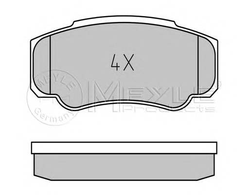 MEYLE 025 239 2120 Комплект тормозных колодок