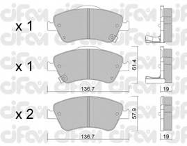 CIFAM 822-794-0 Комплект тормозных колодок... CIFAM 822-794-0 Комплект тормозных колодок...