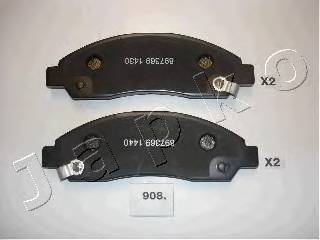 JAPKO 50908 Комплект тормозных колодок... JAPKO 50908 Комплект тормозных колодок...