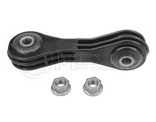 MEYLE 100 411 0043 Тяга / стойка, стабилизатор