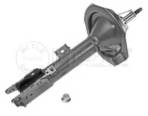 MEYLE 32-26 623 0004 Амортизатор