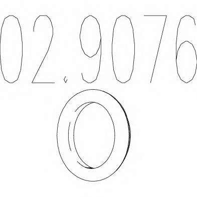 MTS 02.9076 Буфер, глушник