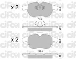 CIFAM 822-540-0 Комплект тормозных колодок