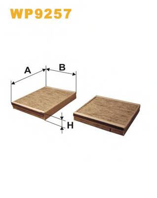 WIX FILTERS WP9257 Фильтр, воздух во внутренно