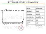 PARTS-MALL PXNDA-012 Радиатор, охлаждение двига... PARTS-MALL PXNDA-012 Радиатор, охлаждение двига...
