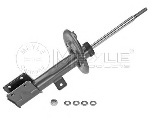 MEYLE 11266230014 запчастина MEYLE 11266230014 запчастина