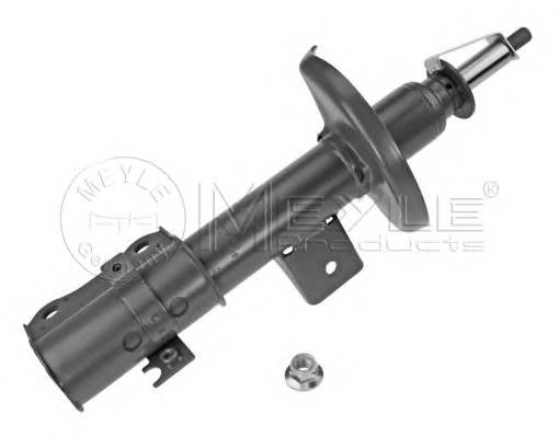 MEYLE 33-26 623 0005 Амортизатор MEYLE 33-26 623 0005 Амортизатор