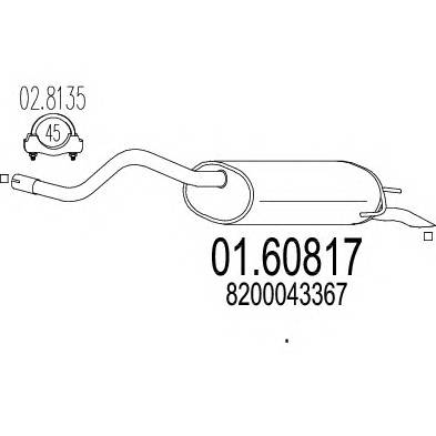 MTS 01.60817 Глушитель выхлопных газов 